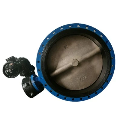 Supapă fluture motorizată cu actuator